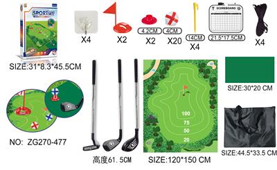 Bowling / Golf / Baseball - OBL10227193