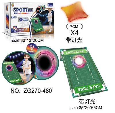 Sporting Goods Series - OBL10227196