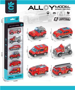 Die-cast toys - OBL10227234