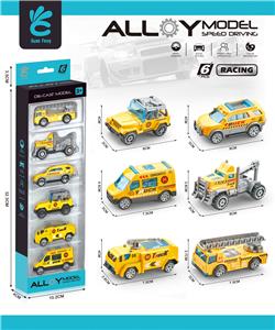 Die-cast toys - OBL10227236