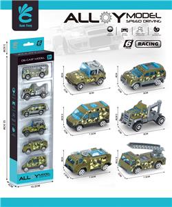 Die-cast toys - OBL10227237