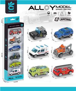 Die-cast toys - OBL10227239