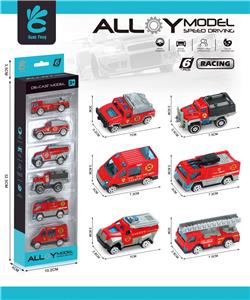 Die-cast toys - OBL10227240