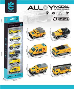 Die-cast toys - OBL10227241