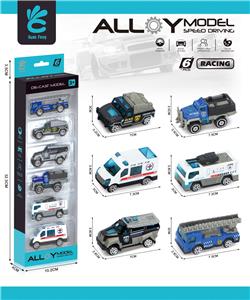 Die-cast toys - OBL10227242