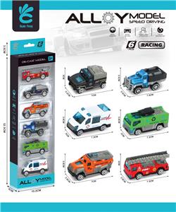 Die-cast toys - OBL10227244