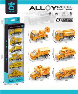Die-cast toys - OBL10227245