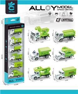 Die-cast toys - OBL10227246