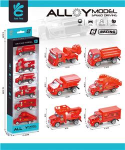 Die-cast toys - OBL10227247