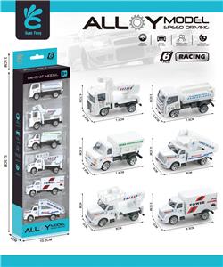 Die-cast toys - OBL10227248