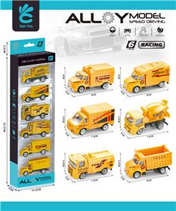 Die-cast toys - OBL10227249