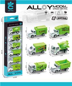 Die-cast toys - OBL10227250