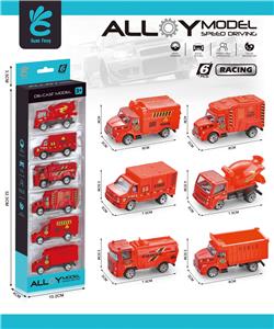Die-cast toys - OBL10227251