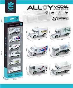 Die-cast toys - OBL10227252