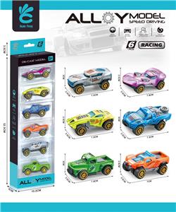 Die-cast toys - OBL10227254