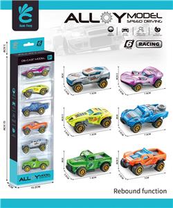 Die-cast toys - OBL10227255
