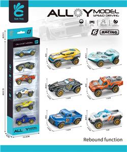 Die-cast toys - OBL10227256