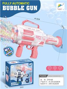 BUBBLE SET - OBL10227334