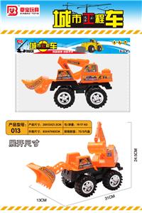 Free wheel toys - OBL10227360
