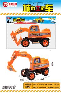 Free wheel toys - OBL10227361