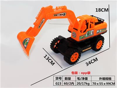Free wheel toys - OBL10227364
