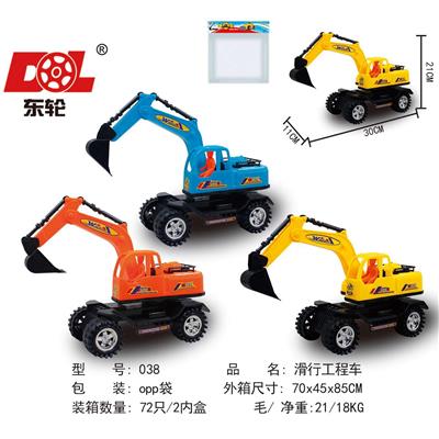 Free wheel toys - OBL10227369