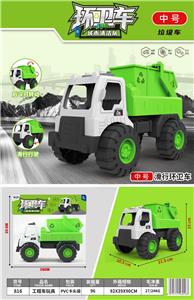 Free wheel toys - OBL10227390