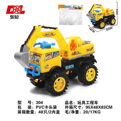 Free wheel toys - OBL10227402