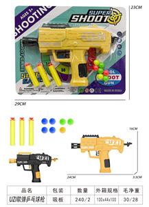 Soft bullet gun / Table Tennis gun - OBL10227438