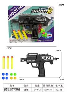 Soft bullet gun / Table Tennis gun - OBL10227439