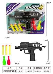 Soft bullet gun / Table Tennis gun - OBL10227440