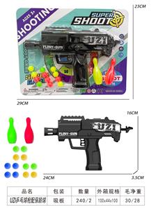 Soft bullet gun / Table Tennis gun - OBL10227441