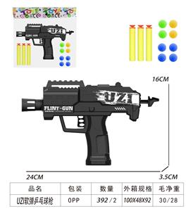 Soft bullet gun / Table Tennis gun - OBL10227452