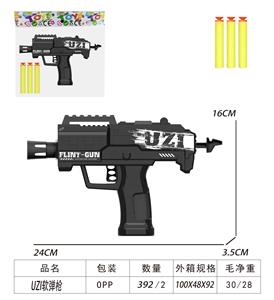 Soft bullet gun / Table Tennis gun - OBL10227453