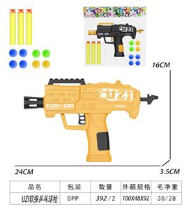 Soft bullet gun / Table Tennis gun - OBL10227454