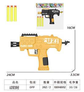 Soft bullet gun / Table Tennis gun - OBL10227457