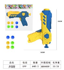 Soft bullet gun / Table Tennis gun - OBL10227460