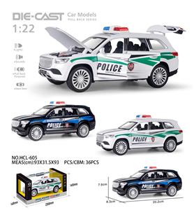 English version 1:22 maybach gls police car - OBL10227872