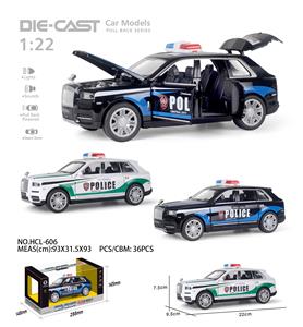 English version 1:22 rolls royce cullinan police car - OBL10227873