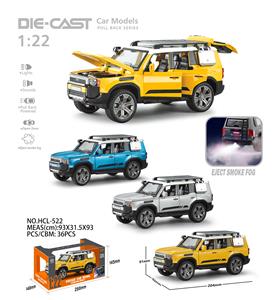 1: 22 Spray revised toyota prado - OBL10227875