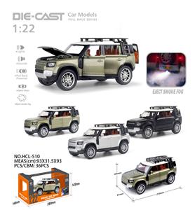 1: 22 Spray defender warrior - OBL10227877