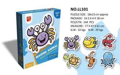 Patchwork - OBL10227898