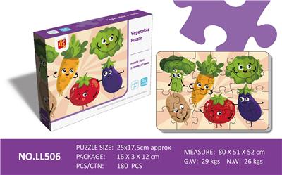 Patchwork - OBL10227911