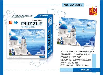 Patchwork - OBL10227965