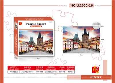布拉格广场 - OBL10227975