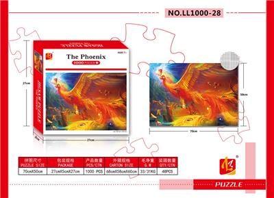 凤凰 - OBL10227987
