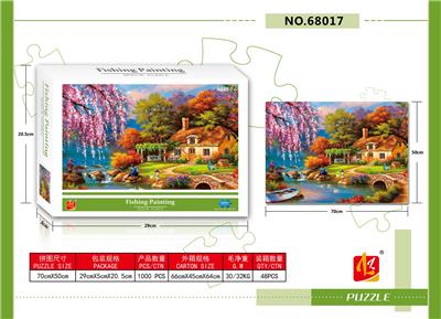 钓鱼油画 - OBL10228007