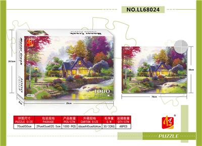 庄园小溪 - OBL10228014