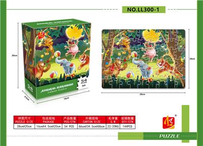 Patchwork - OBL10228063