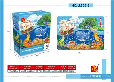 Patchwork - OBL10228065